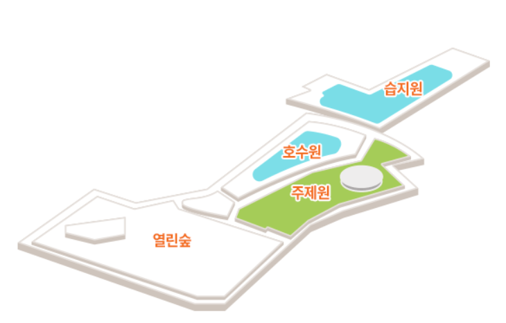 서울식물원 주차장, 운영시간, 야간개장, 입장료, 맛집, 푸드코트, 카페 